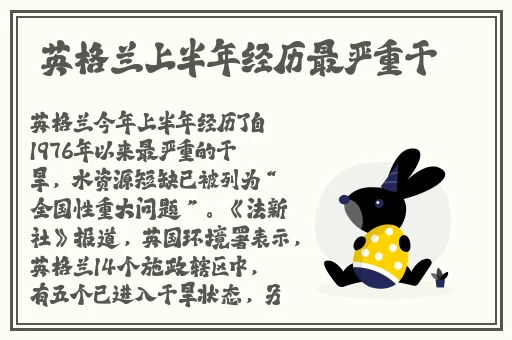 男女拔萝卜不盖被子