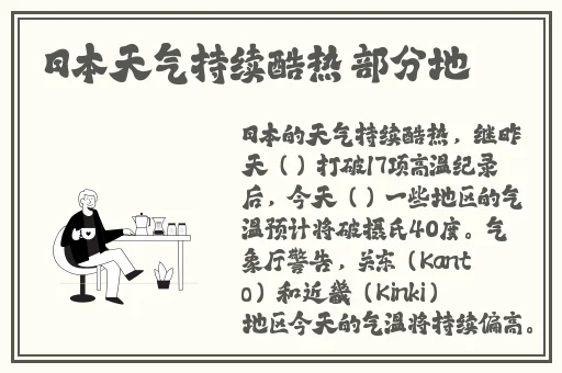 丰满老**肥大BBBBBB