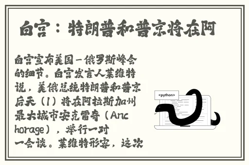 苏语棠在线观看全集