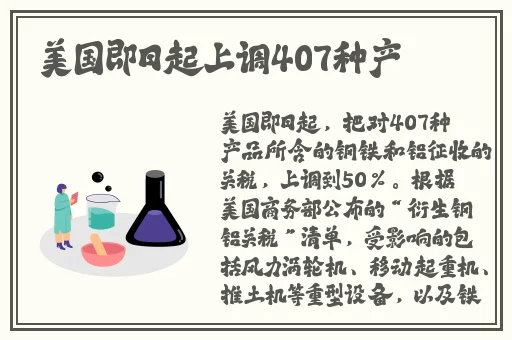 51吃瓜爆料就看黑料社