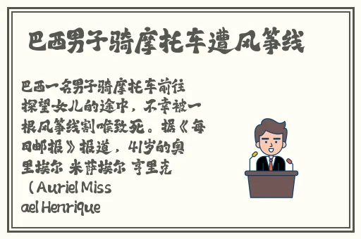 国产美女一级A片在线播放蜜芽